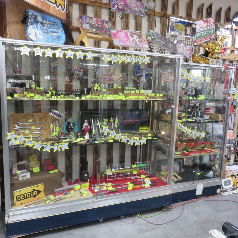 Images アクトツール川崎店