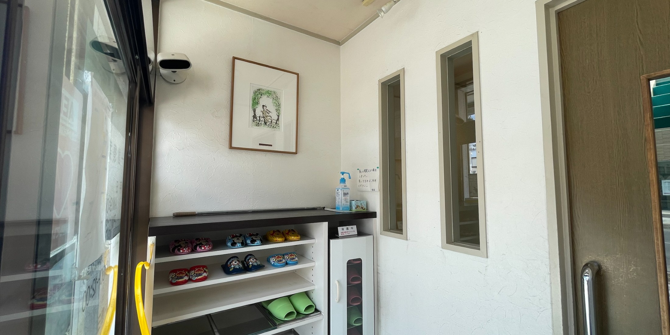 Images 医療法人社団　笠間歯科