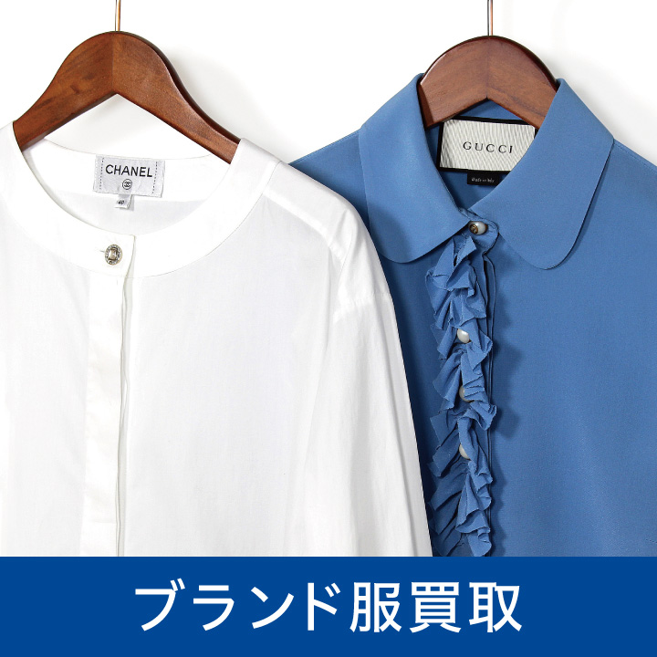Images KOMEHYO（コメ兵）買取センターららぽーと安城