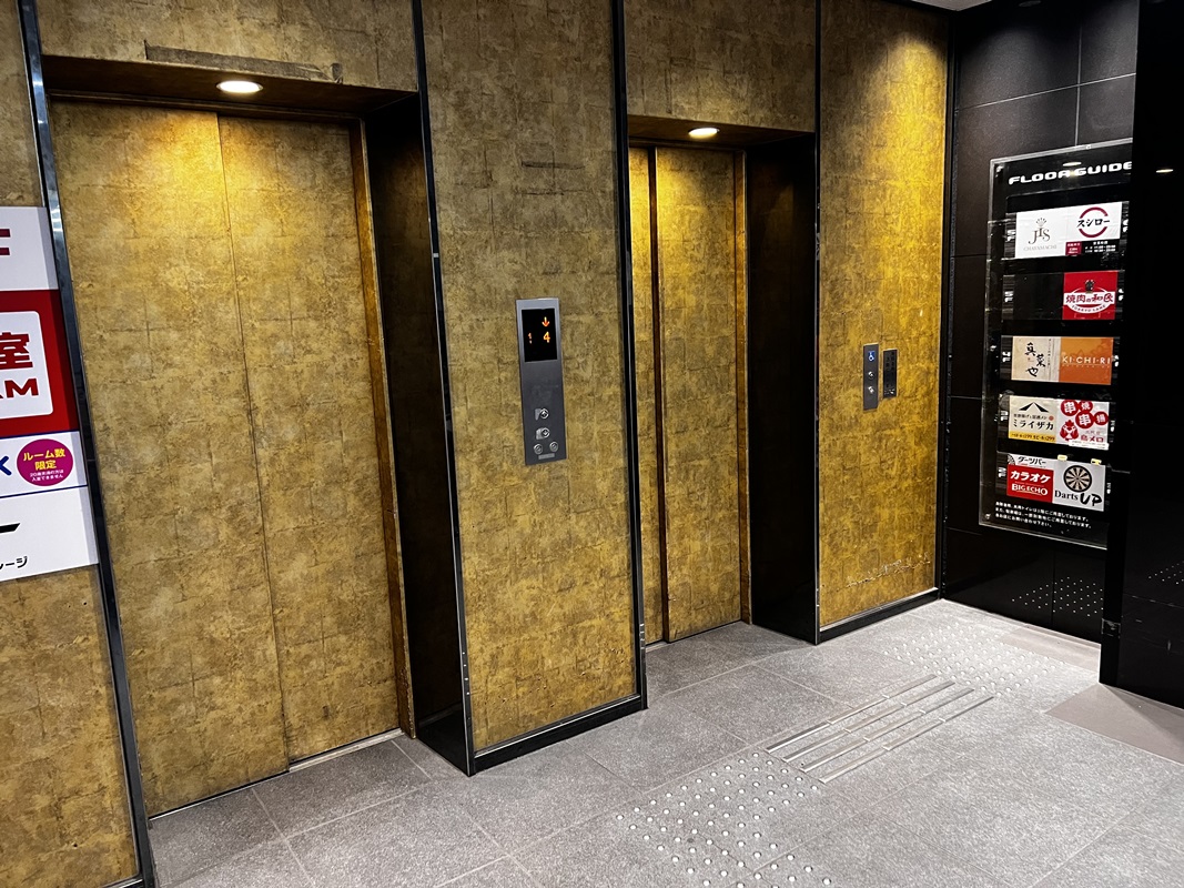 Images DartsUP梅田茶屋町店