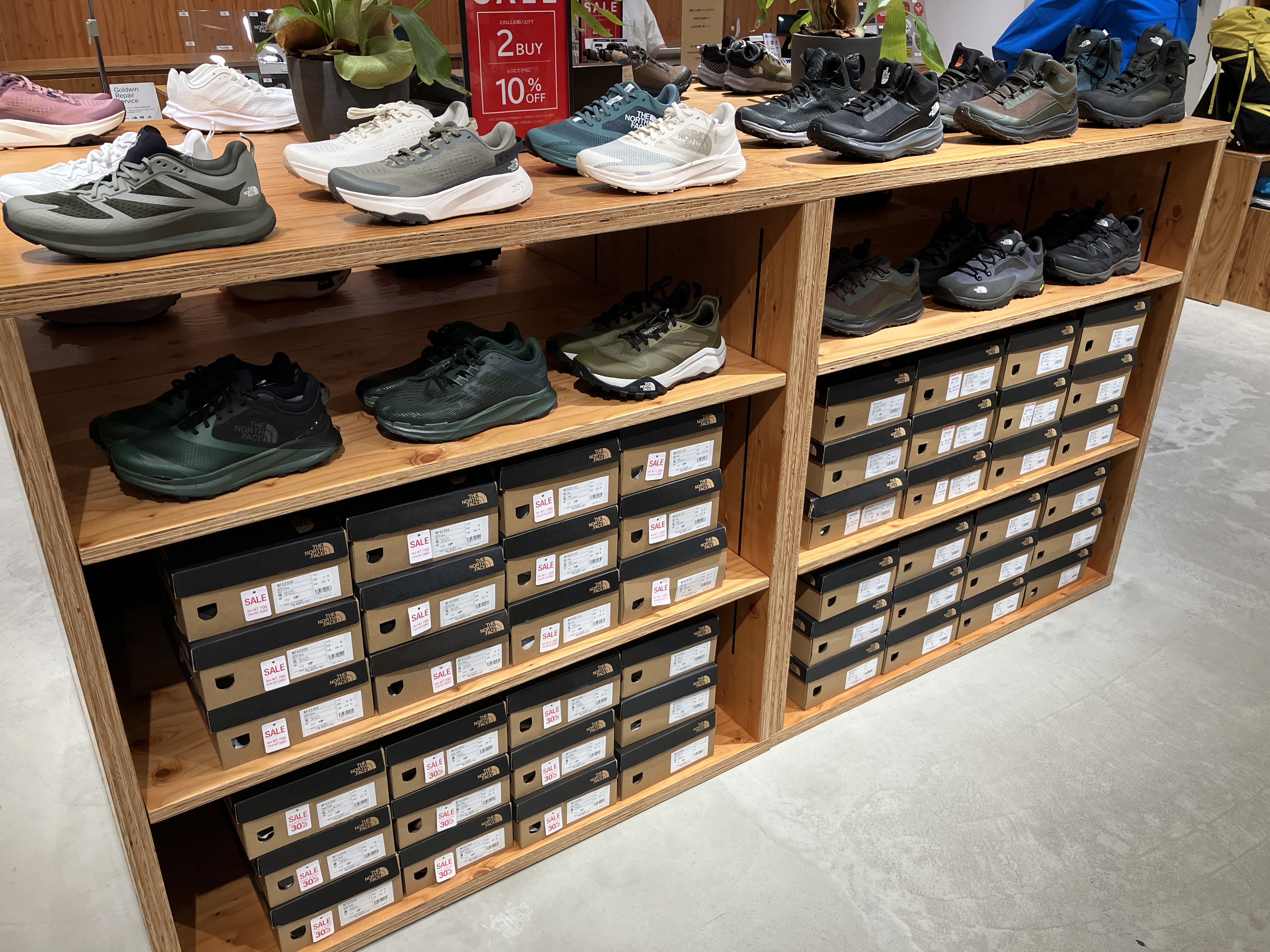 Images THE NORTH FACE / HELLY HANSEN (ザ･ノース･フェイス / ヘリーハンセン) 三井アウトレットパーク札幌北広島