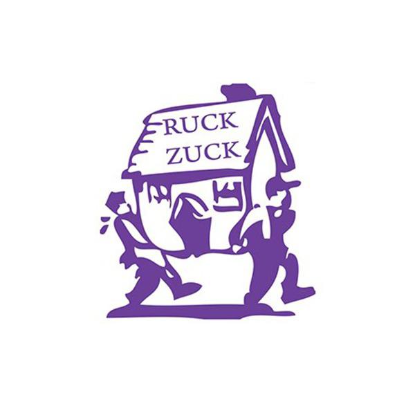 Logo von RuckZuck Umzug