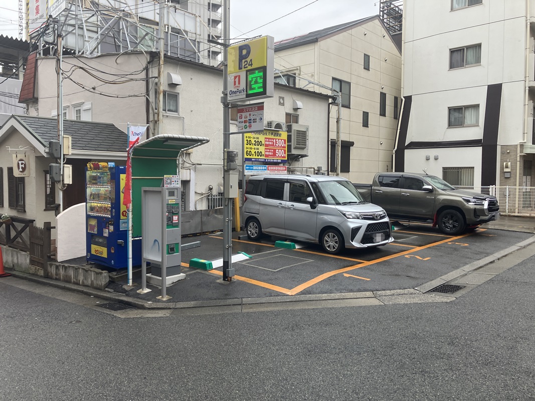 Images ONE PARK六甲道駅前