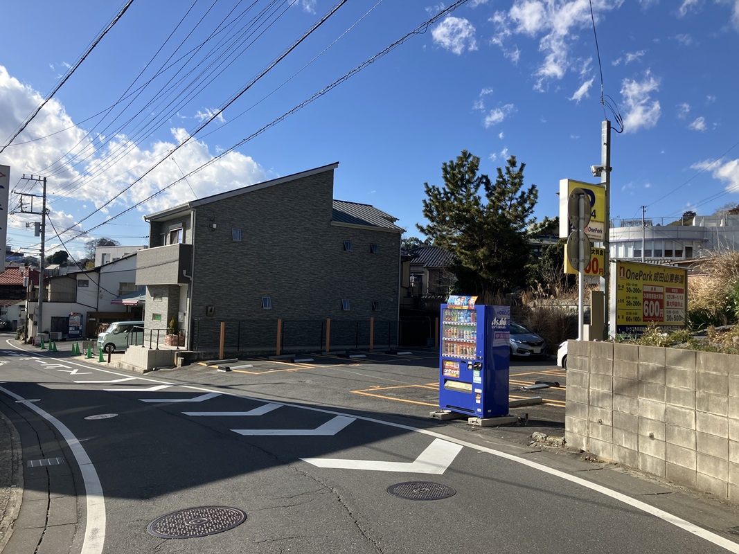 Images ONE PARK成田山東参道