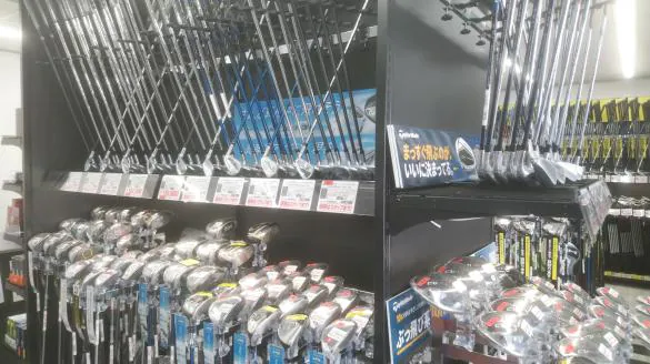 Images ゴルフパートナー 名古屋中村店