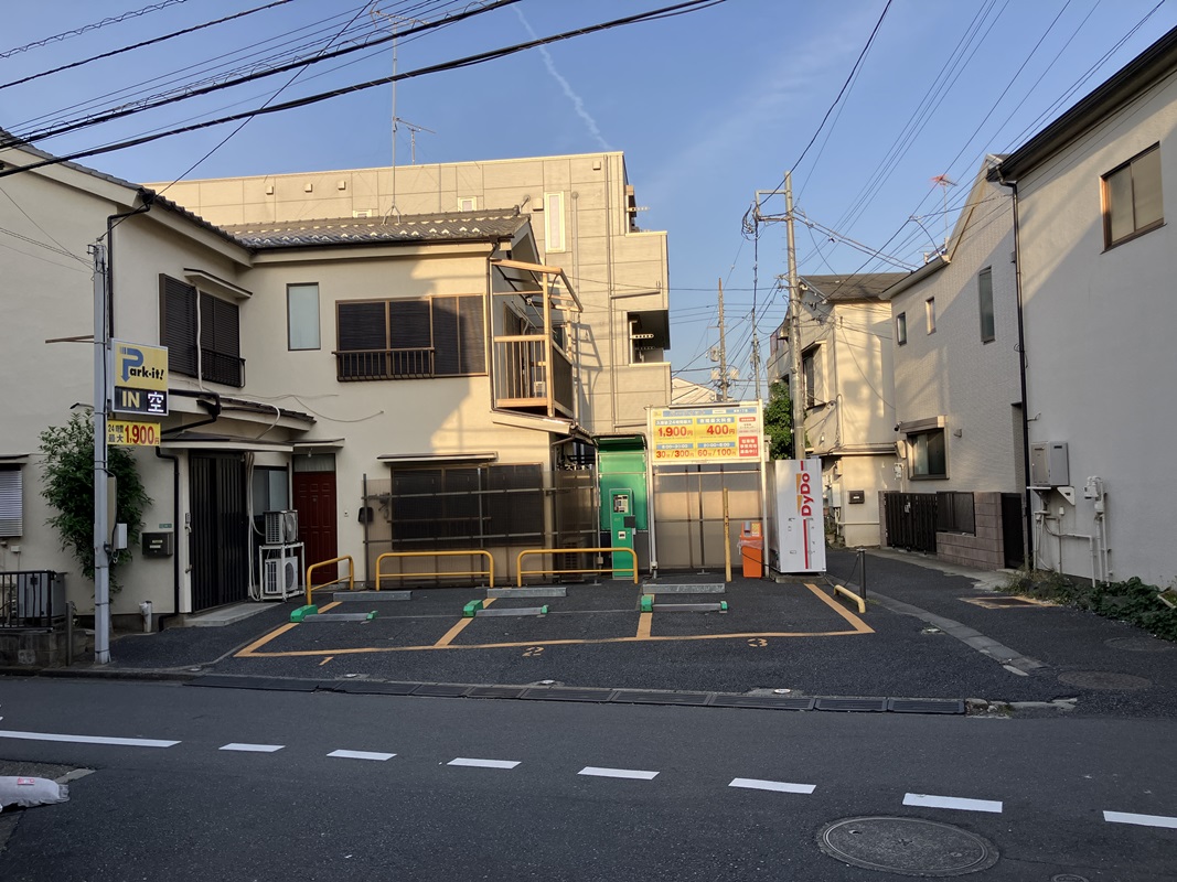 Images パークイット練馬1丁目