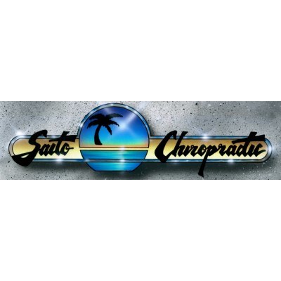 Saito Chiropractic Office