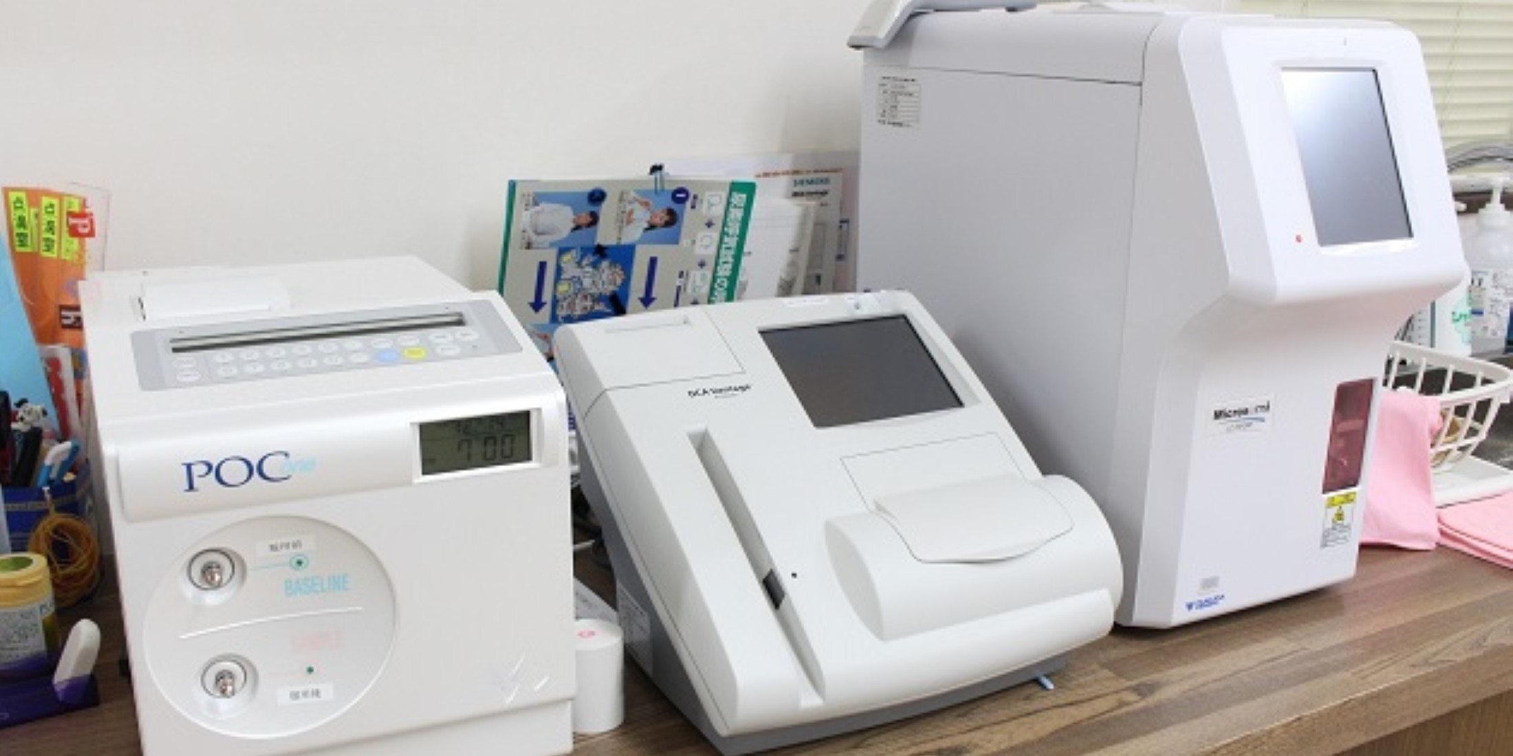 Images 川下ばく内科