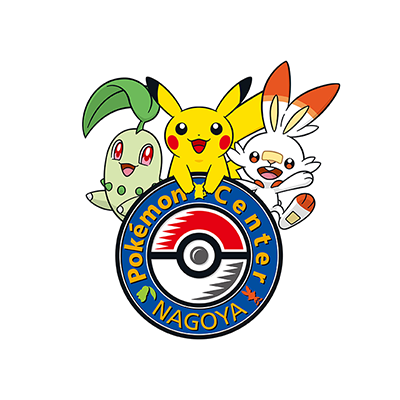 Pokemon Center Nagoya ポケットモンスターオフィシャルサイト