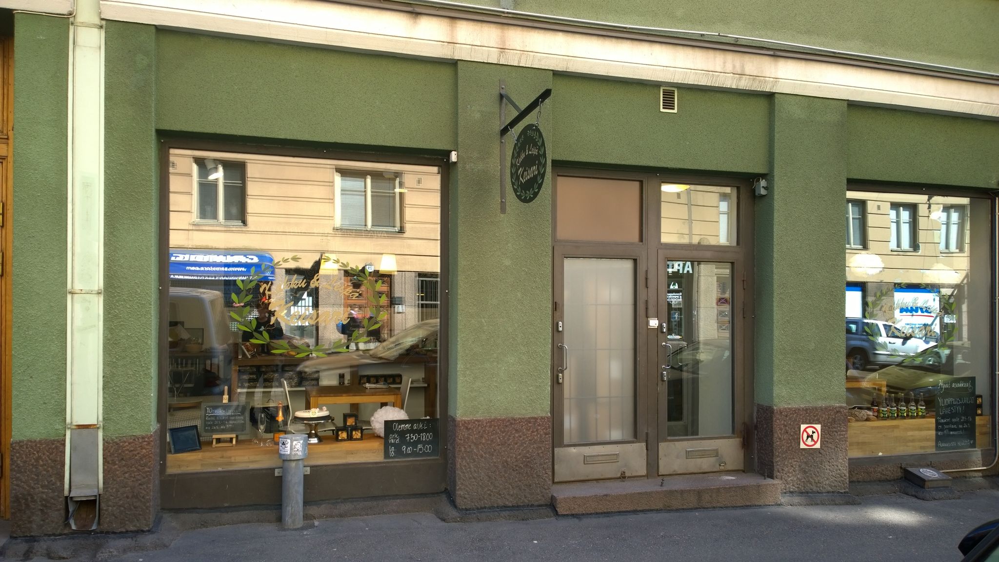 Gateau Kruununhaka