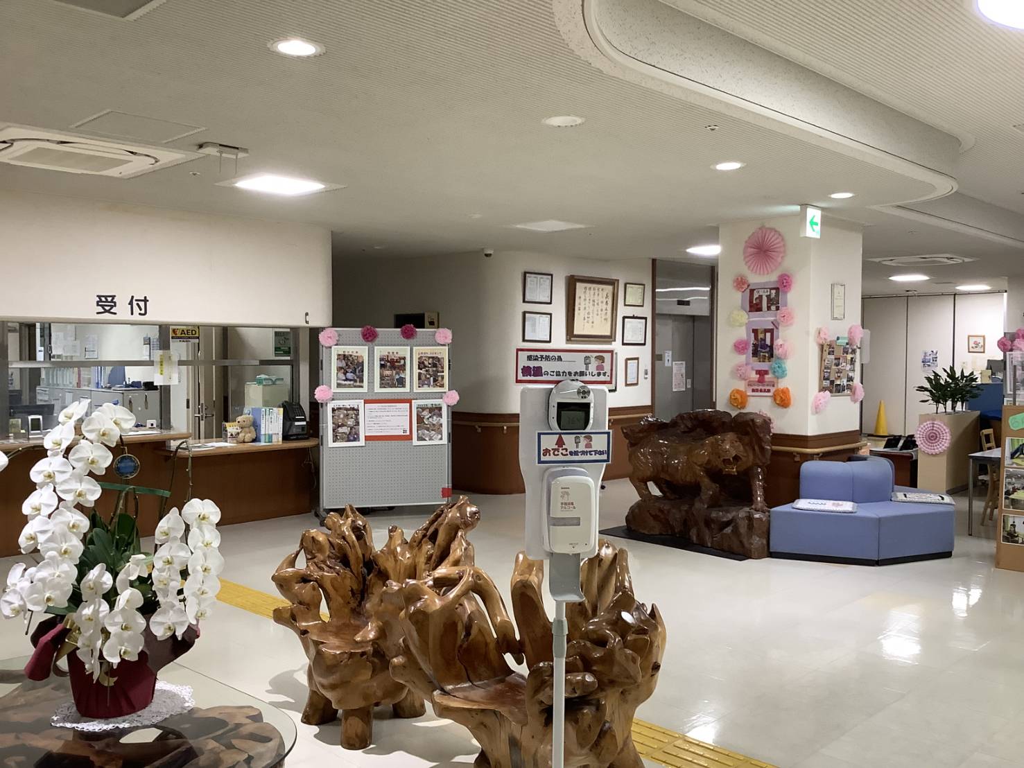 Images 特別養護老人ホーム シルバーコースト甲子園