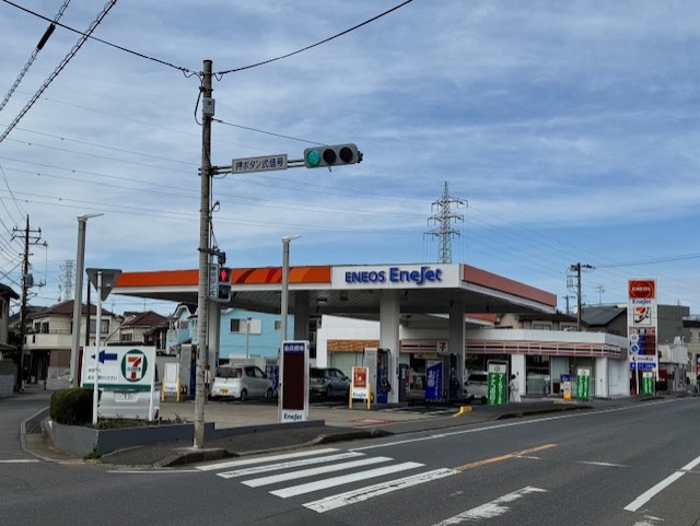 Images ENEOS 八千代台NTSS（ENEOSモビリニア）