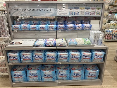 Images アカチャンホンポ ヨークパーク郡山店