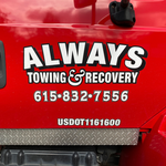 Always Towing & Recovery Logo