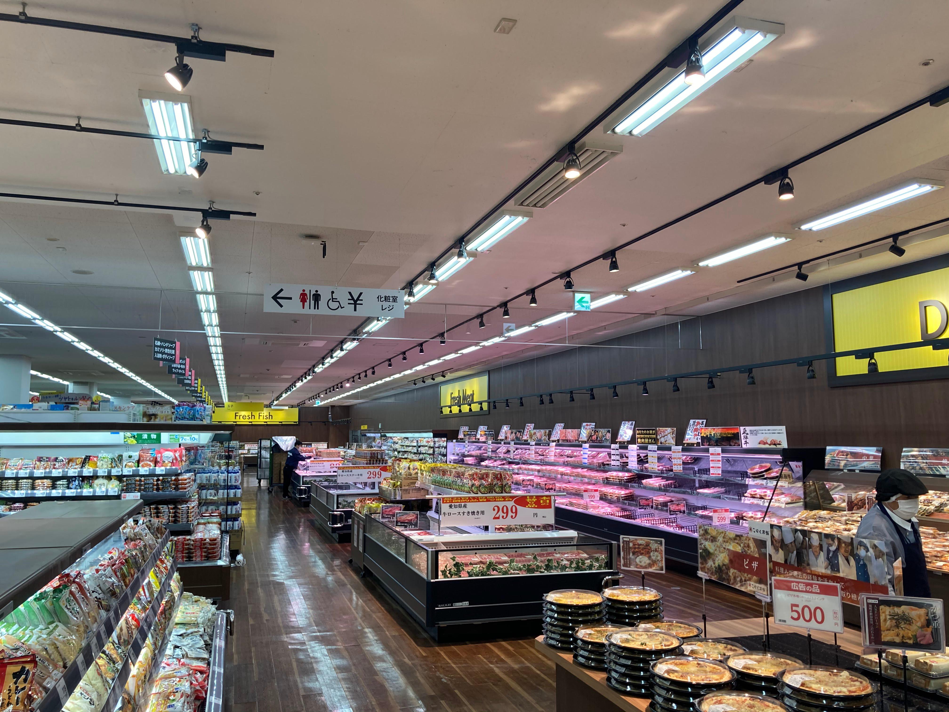 Images スーパーセンタートライアルオーキッドパーク店