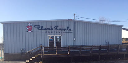 Images Plumb Supply Company