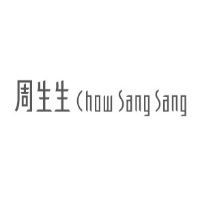 Chow Sang Sang TKO PopCorn  - Closed Logo