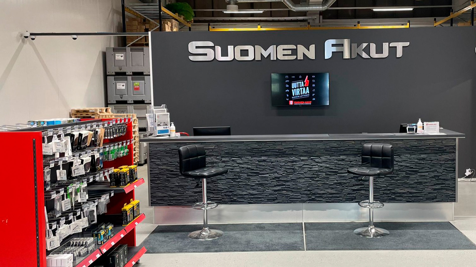 Images Suomen Akut Oy