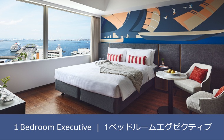 Images Citadines Harbour Front Yokohama