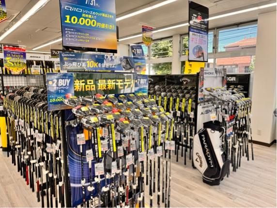 Images ゴルフパートナー １２５加須店