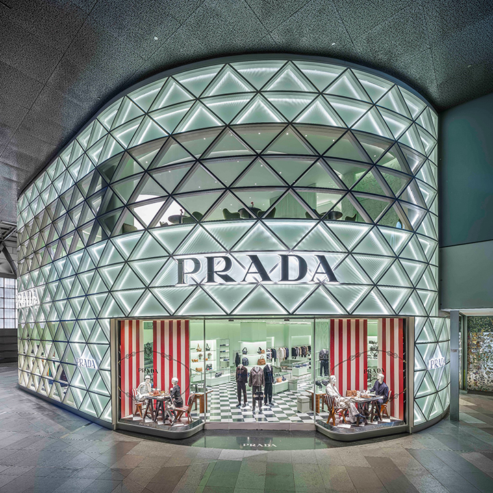 Prada Singapore ION Orchard