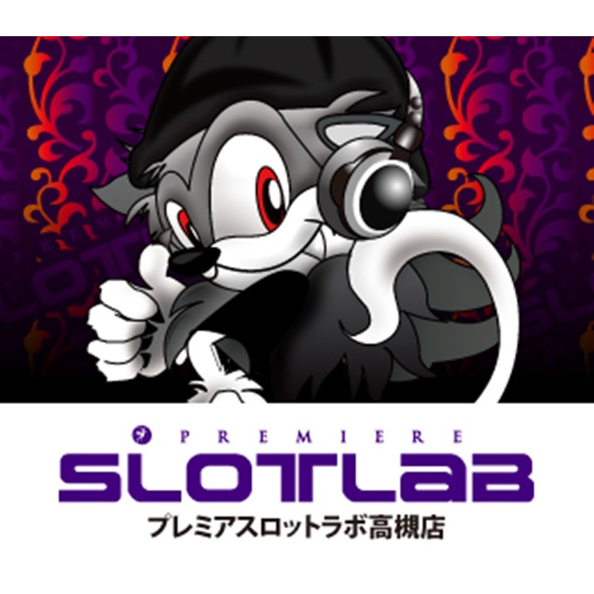 プレミアSLOT LAB高槻店 Logo