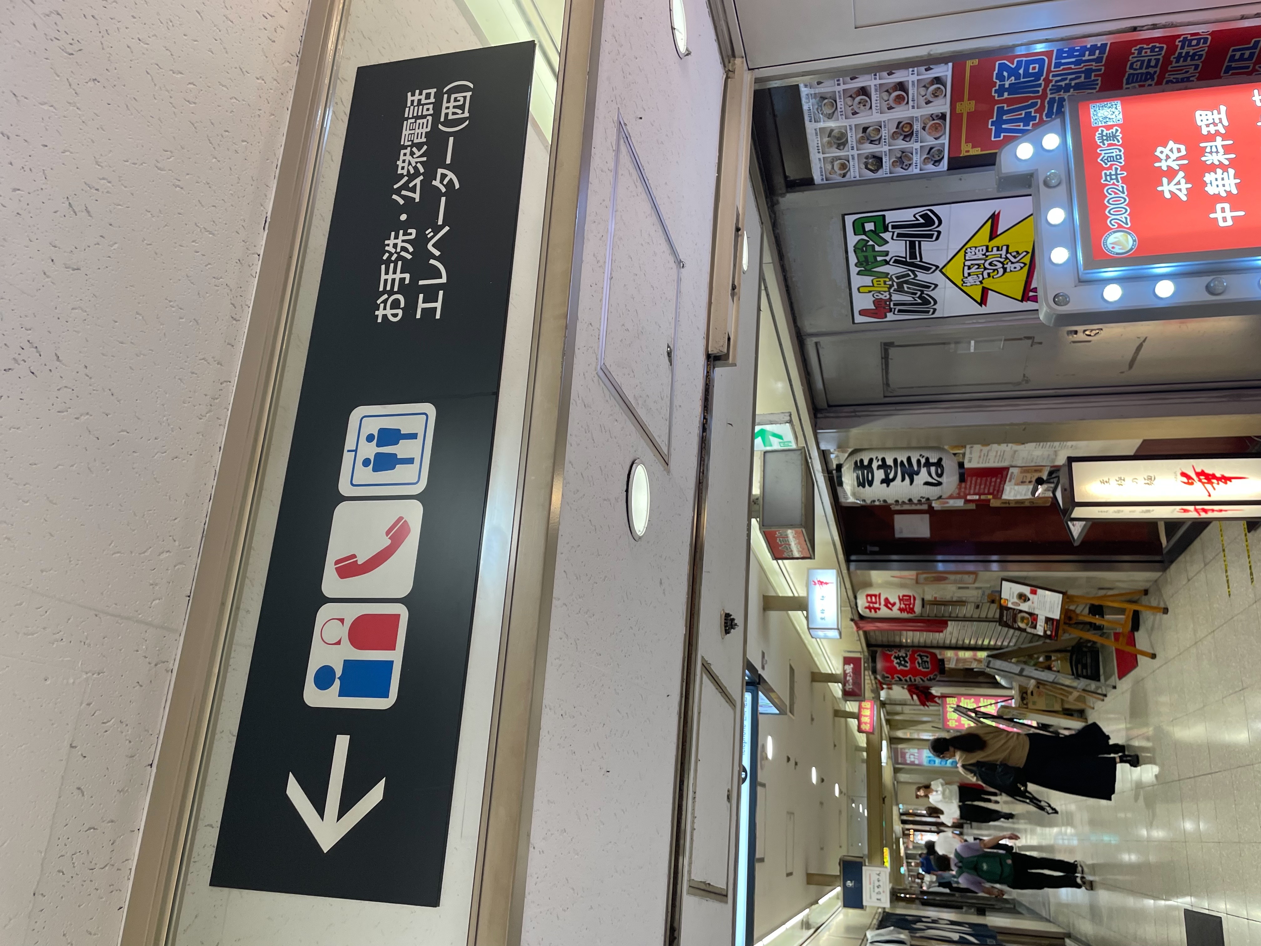 Images 大阪 結婚相談所JBi