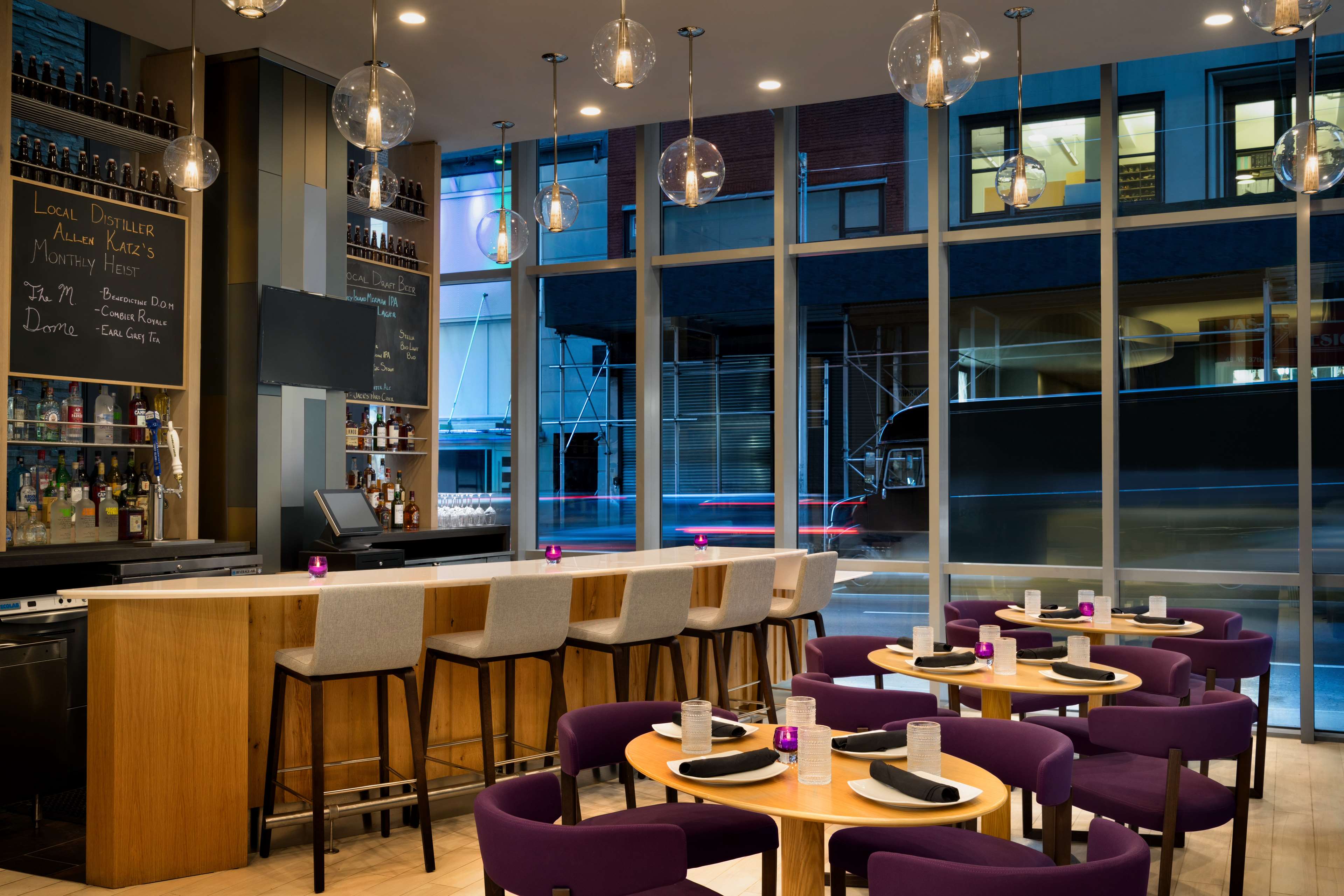 BarLounge