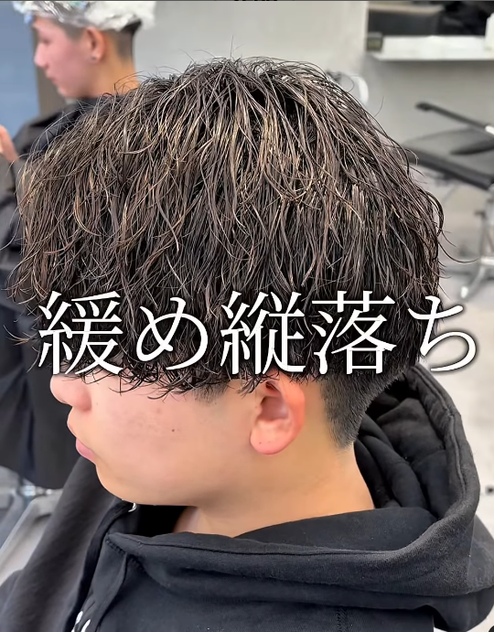 Images メンズサロンACRO【アクロ】