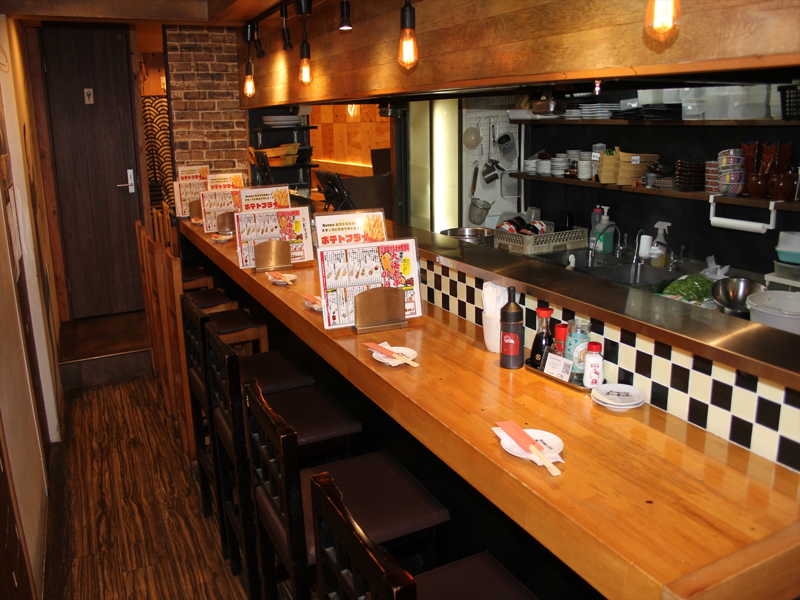 Images あいよっ！丸太町府庁前店