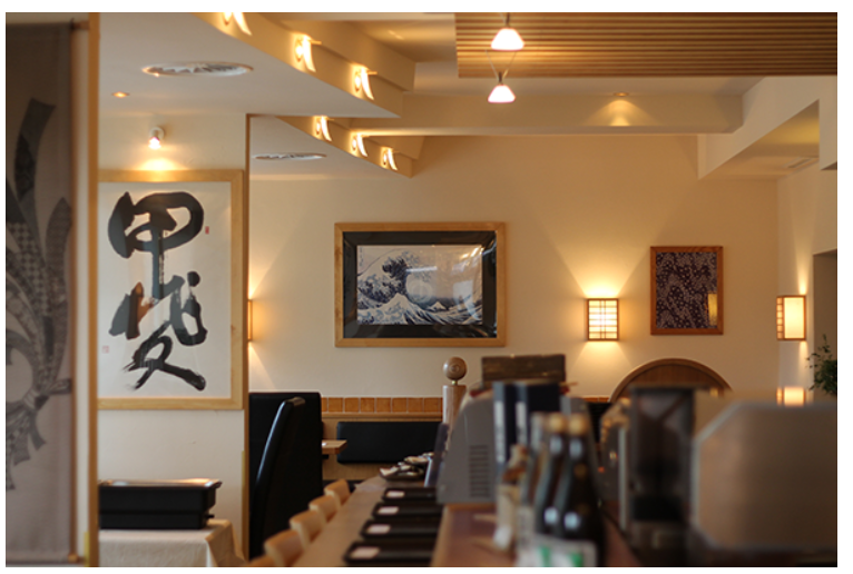 Bilder Japanisches Restaurant KAI