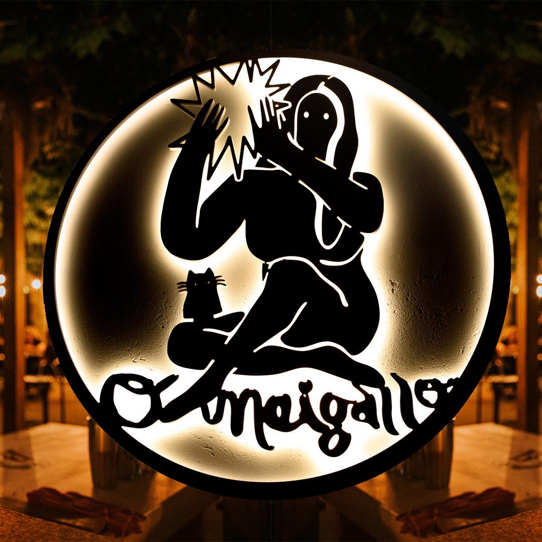 Terraza O Meigallo Logo