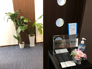 Images 西田税理士事務所