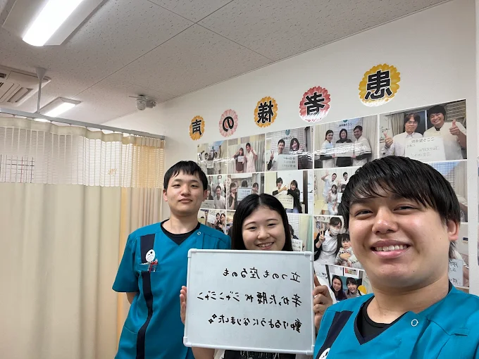 Images ココロカラダメディカル整体院 難波院