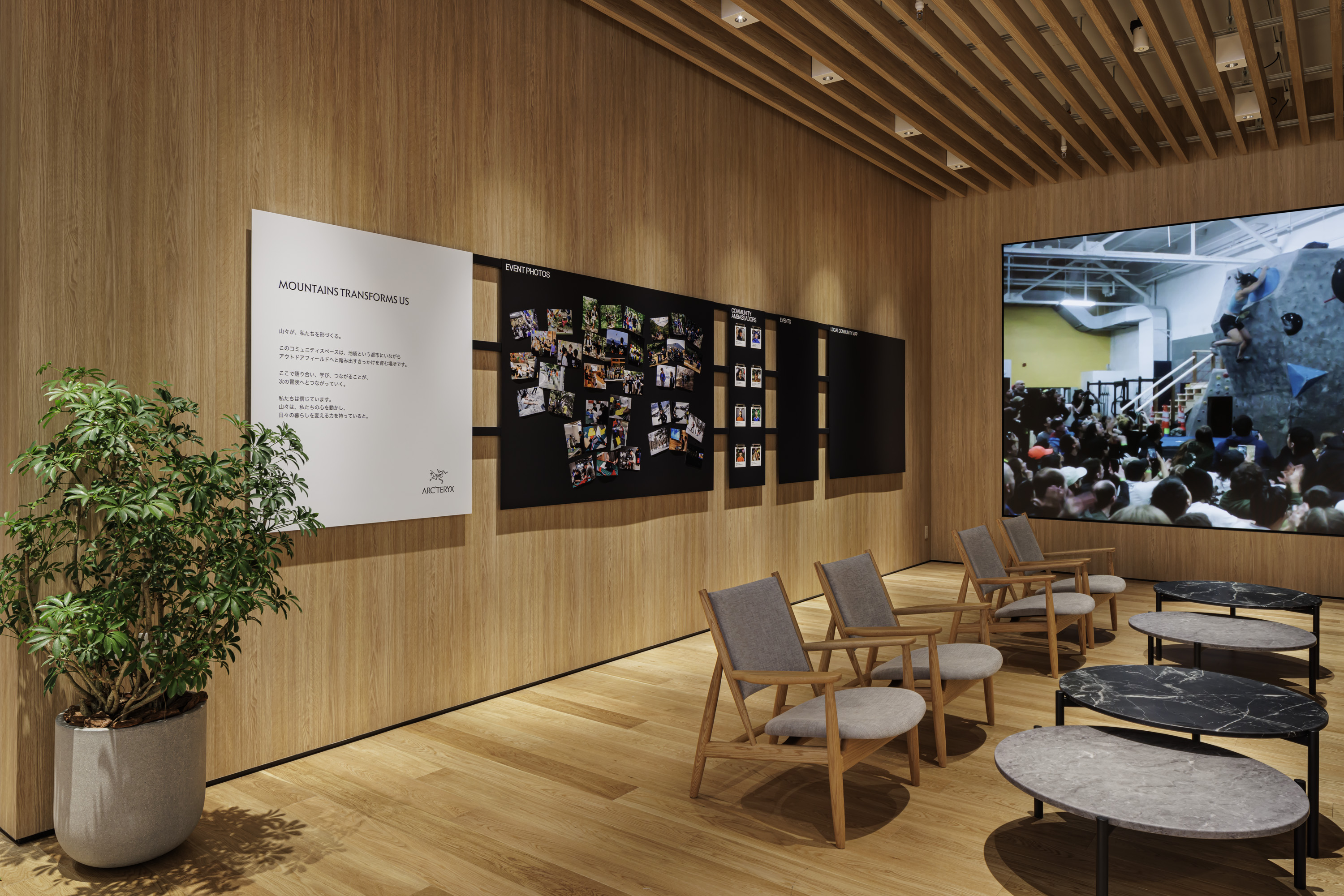 Images ARC’TERYX アークテリクス 池袋東武ブランドストア