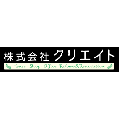 株式会社クリエイト - Painter - 大阪市 - 06-6777-2553 Japan | ShowMeLocal.com