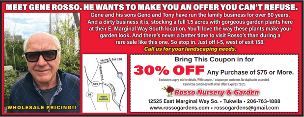 Images Rosso Gardens
