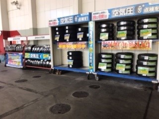 Images ENEOS Dr.Drive宇都宮駅東口店(ENEOSフロンティア)