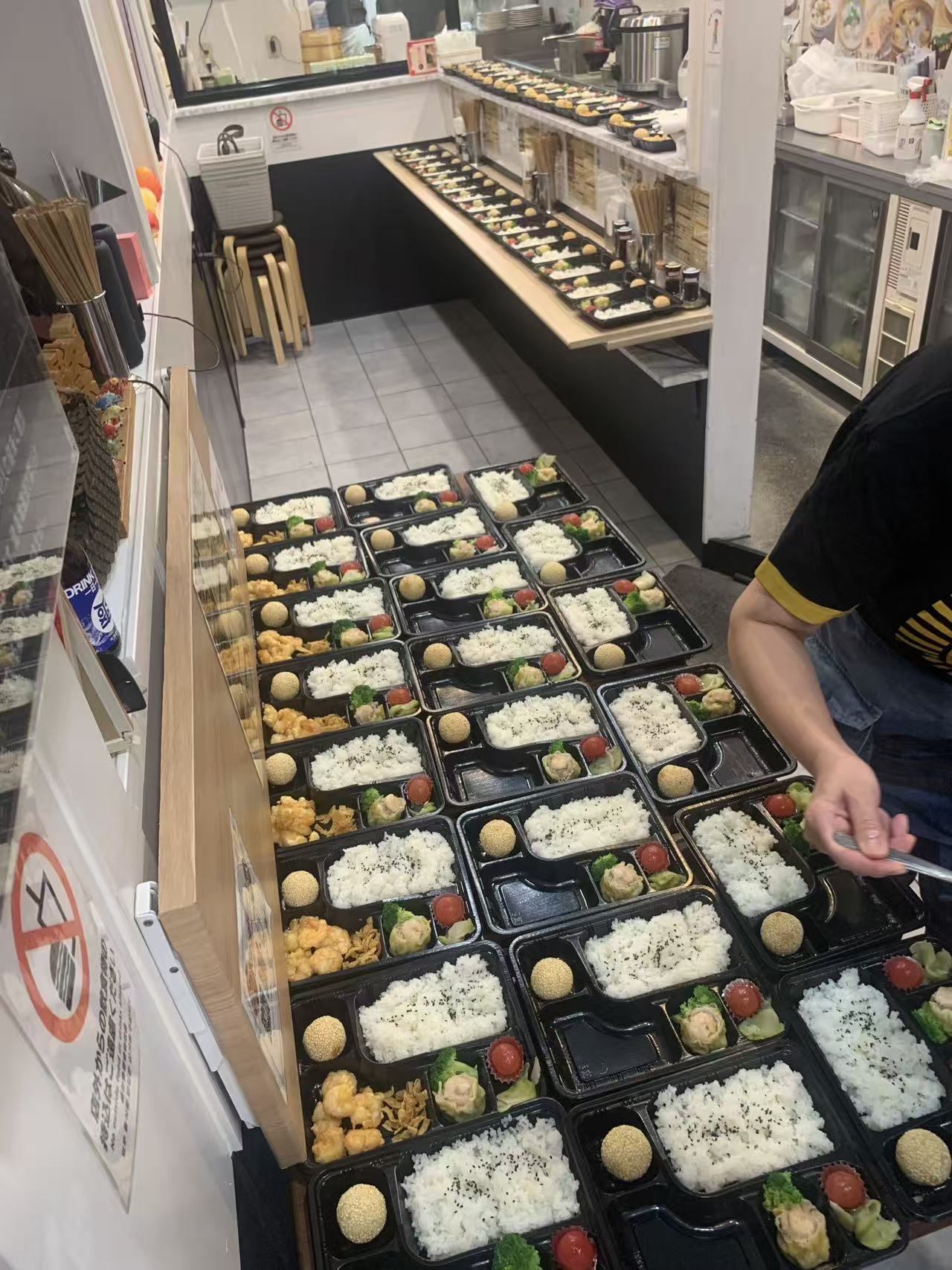 Images 中華料理 616 点心佬