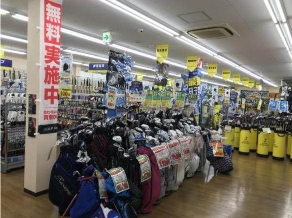 Images ゴルフパートナー 富士宮バイパス店