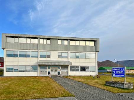 Regus - Siglufjörður