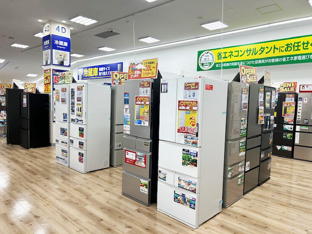 Images ノジマ NEW綾瀬店
