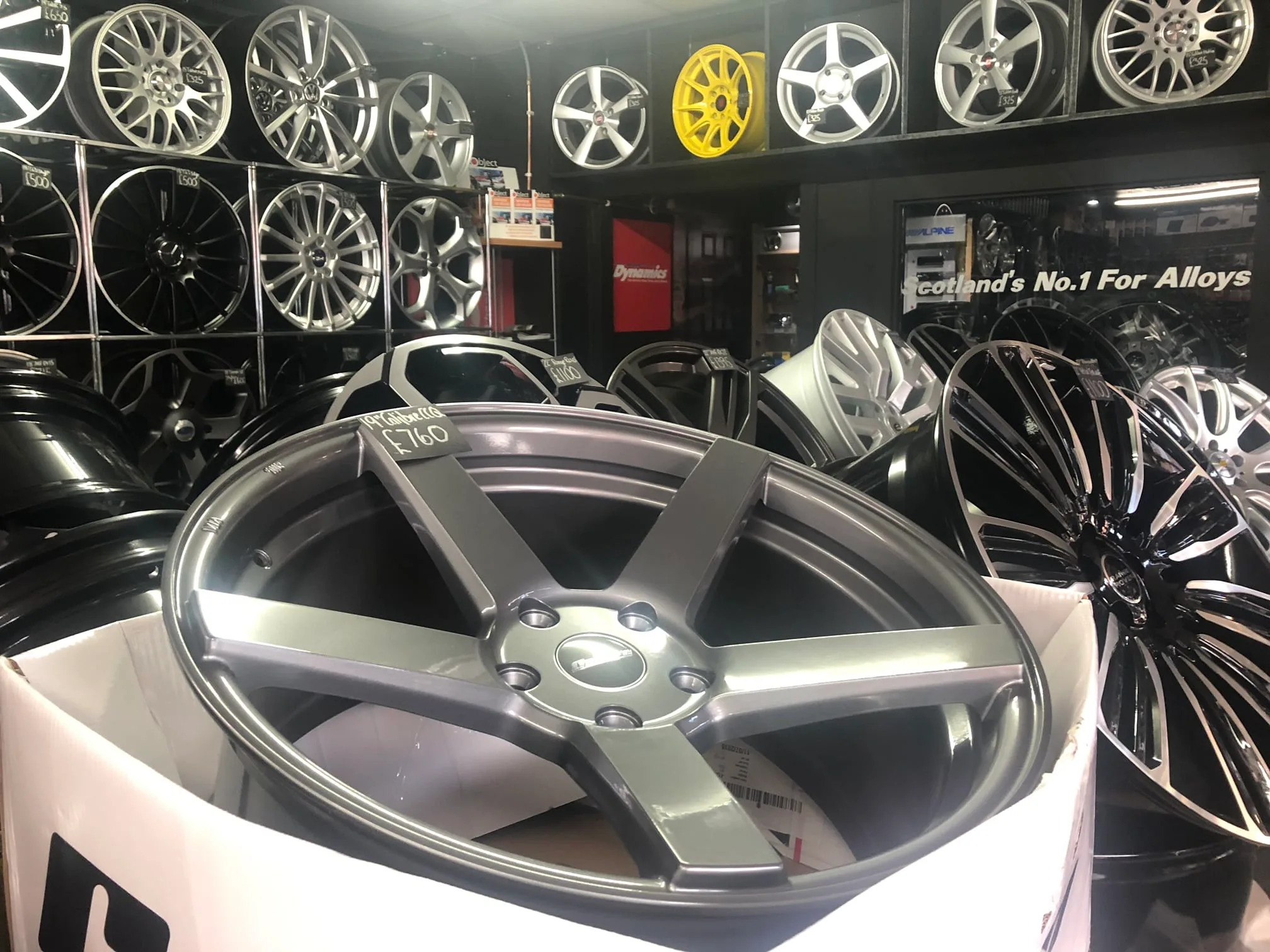 Images Motorsound Complex
