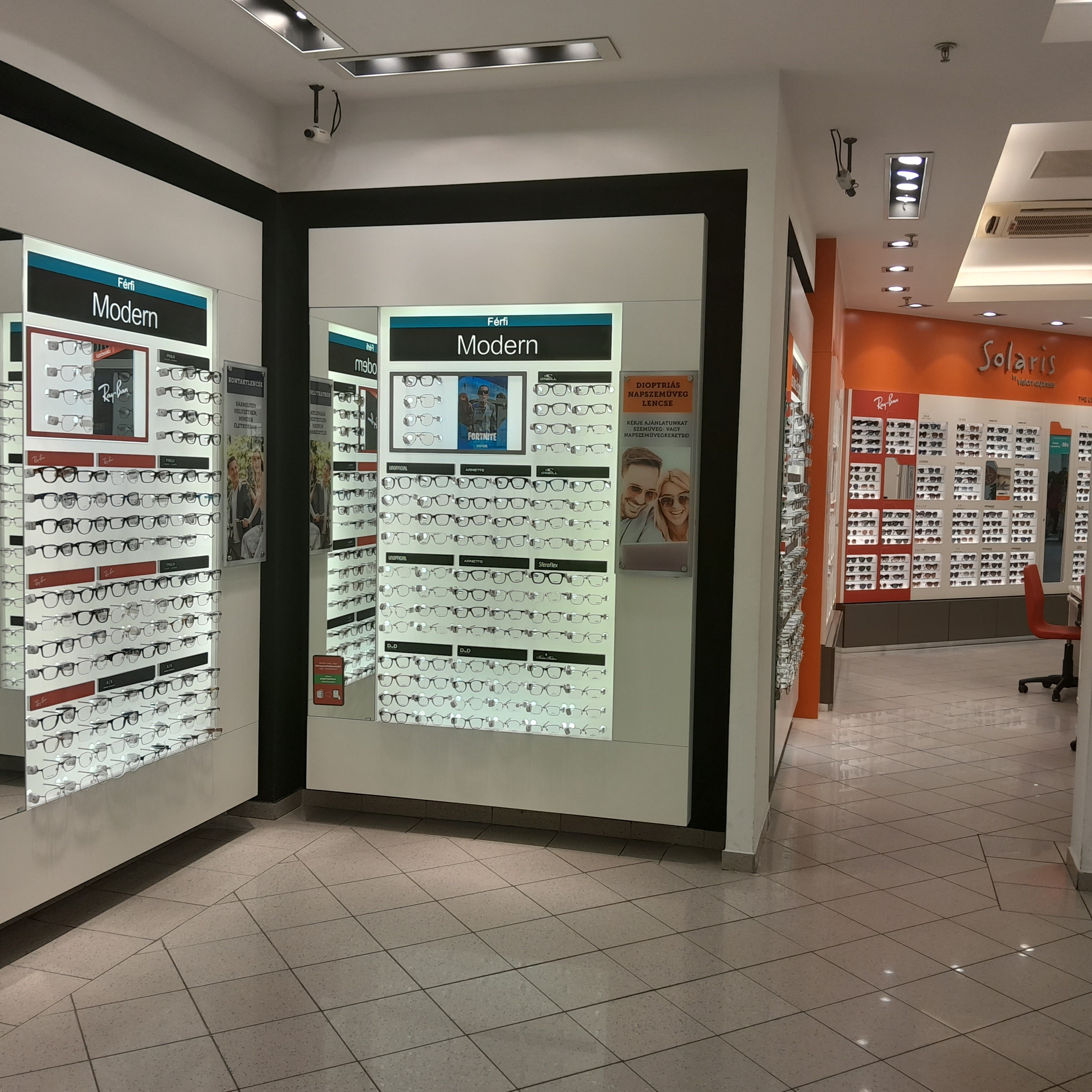 Images Vision Express