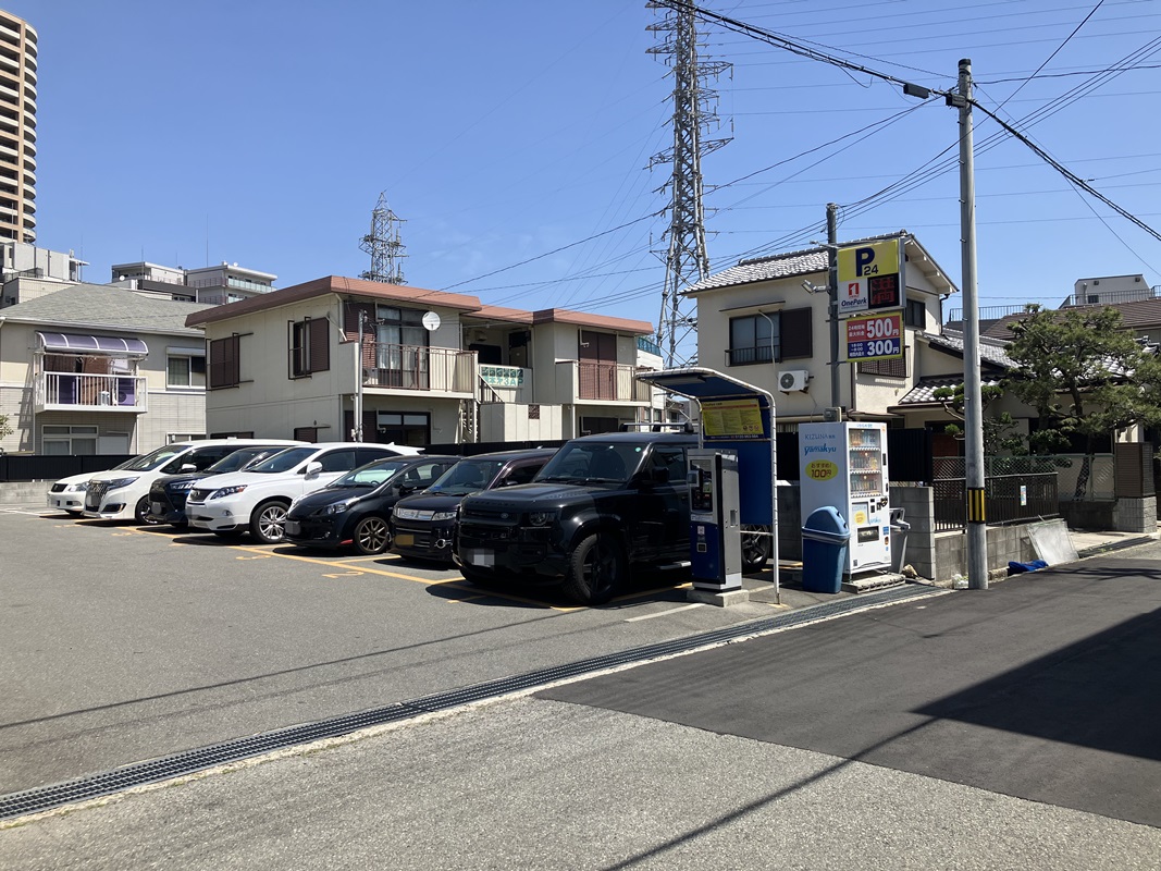 Images ONE PARK七松町