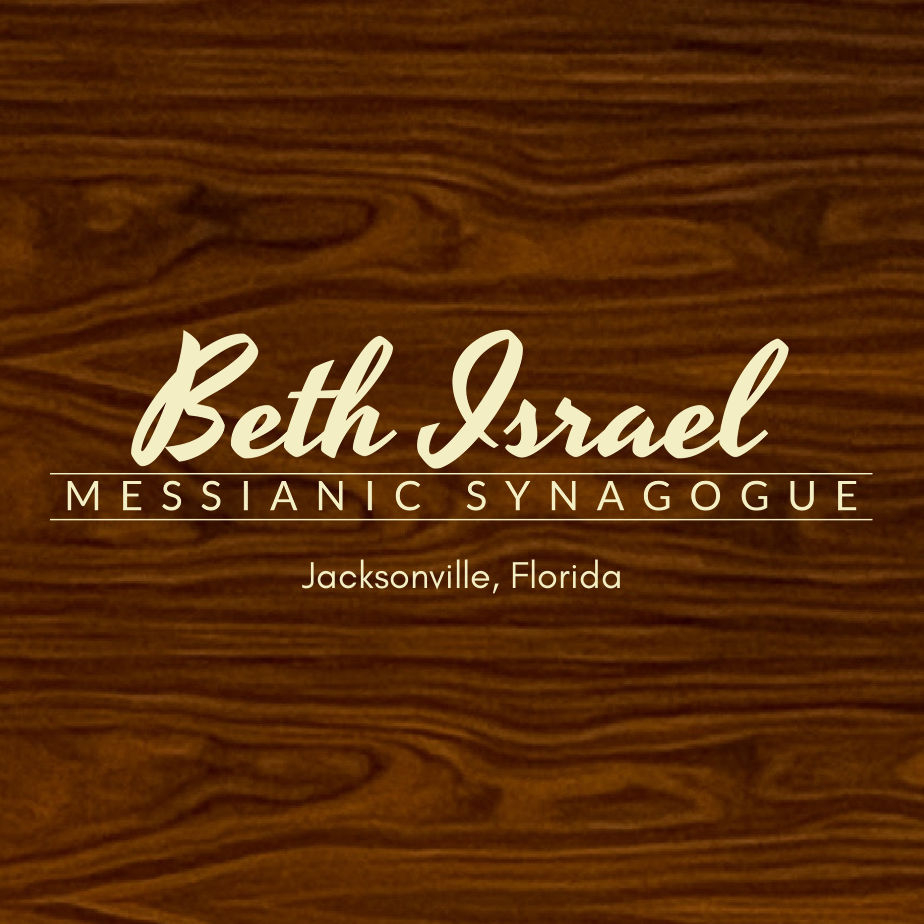 Beth Israel Messianic Synagogue