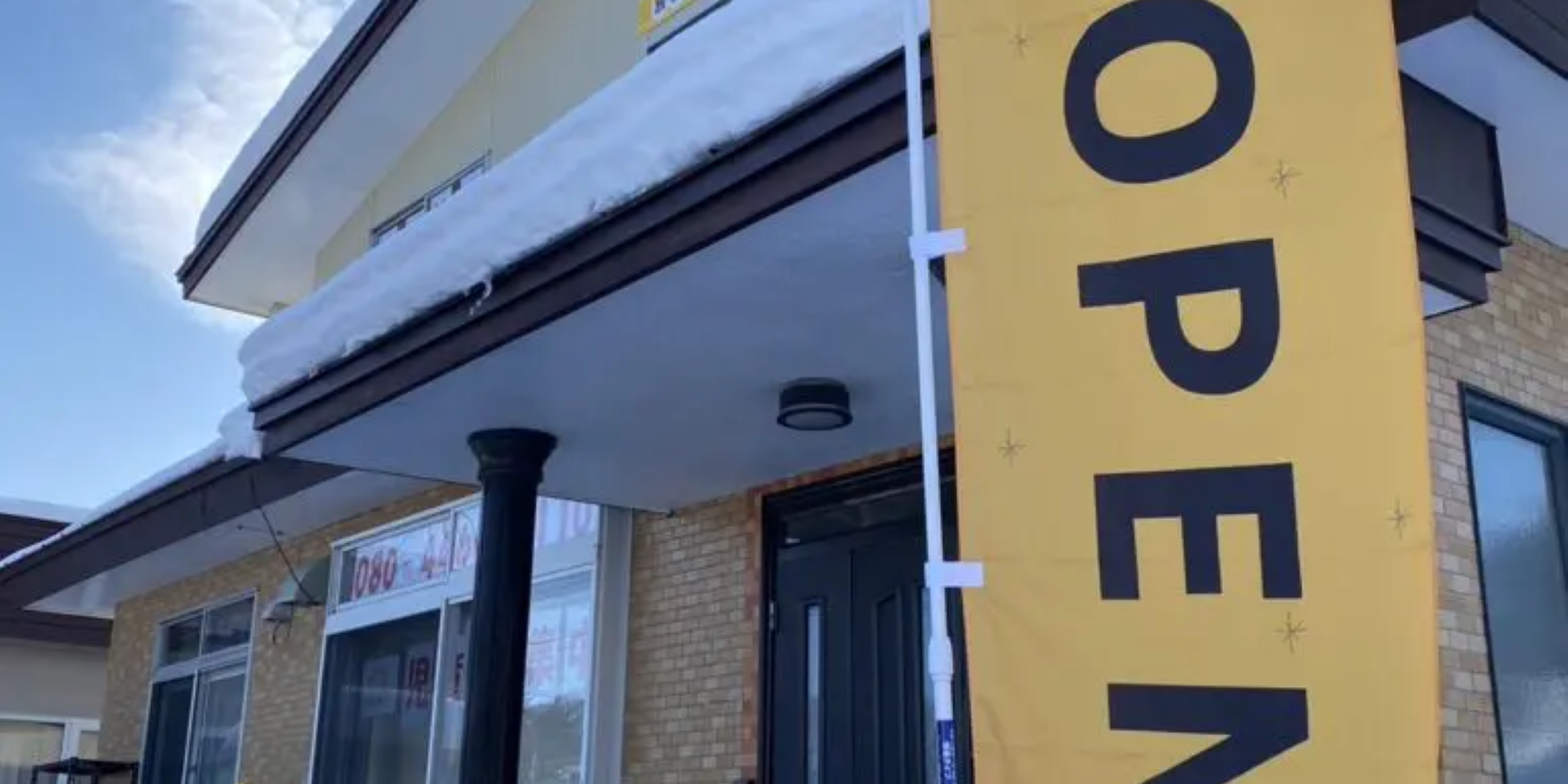 Images 児童発達支援 放課後等デイサービス 向日葵