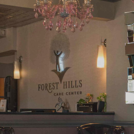 Forest Hills Care Center Logo