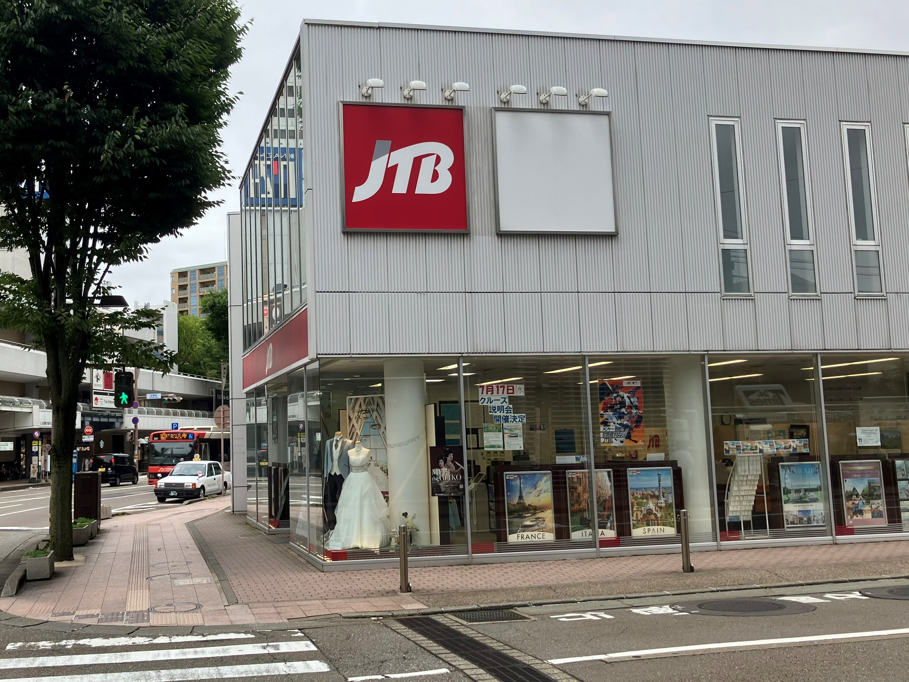 JTBウエディングデスク金沢