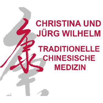 PRAXIS FÜR CHINESISCHE MEDIZIN Logo